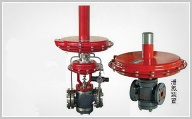 ZZDQ 自力式氮封阀