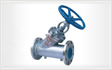 夹套保温直流式截止阀