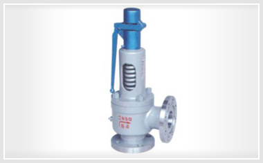 A48型弹簧全启式安全阀