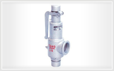 A27型弹簧微启式安全阀