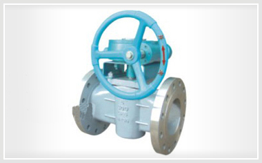 正齿轮传动油密封式旋塞阀