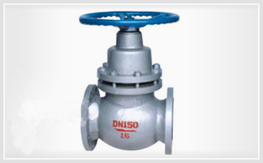 柱塞式闸阀UZ41H UZ41SM