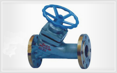 直流式柱塞阀U45 UJ45