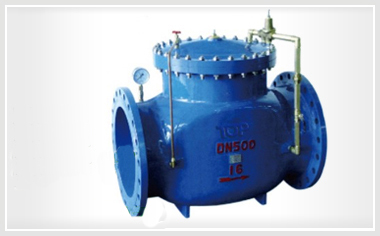 200X活塞式可调式减压阀